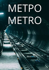 Watch Metro (Short 2018)