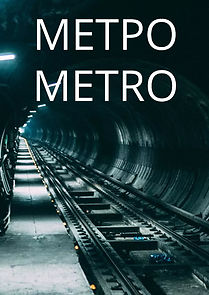 Watch Metro (Short 2018)