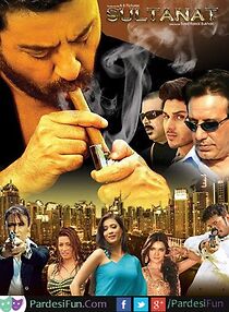Watch Sultanat