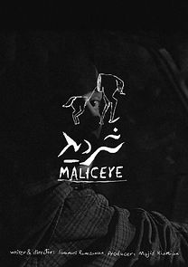 Watch Maliceye