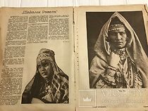 Watch Shakaly Ravata