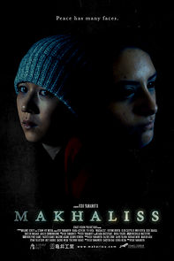 Watch Makhaliss