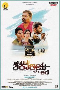 Watch Ondu Shikariya Kathe