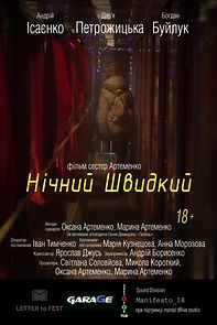 Watch Nichnyy Shvydkyy