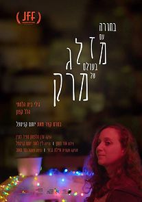 Watch Girl with a Fork in a World of Soup (Short 2018)