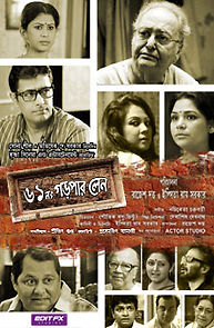 Watch 61 No Gorpar Lane