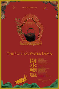 Watch The Boiling Water LAMA
