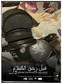 Watch Before the Dying of the Light