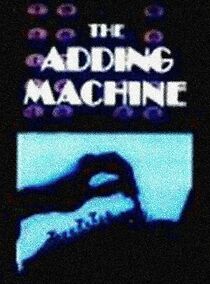 Watch The Adding Machine
