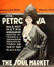 Watch The Soul Market