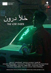 Watch The Void Inside (Short 2020)