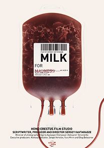 Watch Milkformadness