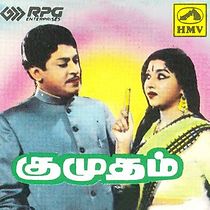 Watch Kumudham