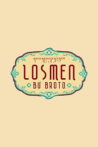 Watch Losmen Bu Broto