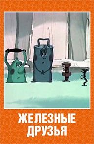 Watch The Iron Friends