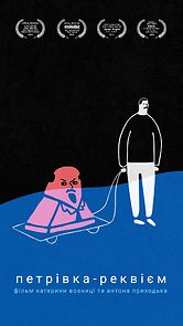 Watch Petrivka - requiem (Short 2019)