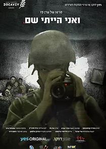 Watch And I Was There