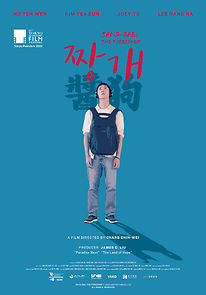 Watch Jang-Gae: The Foreigner