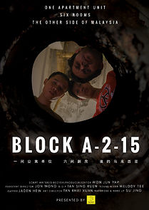 Watch Block A-2-15 (Short 2018)