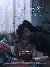 Watch The Cloud Is Still There (Short 2020)