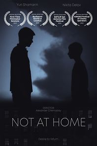 Watch Not at Home