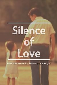 Watch Silence of Love