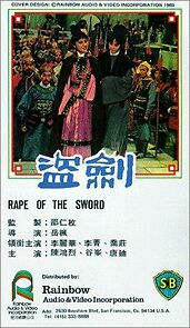 Watch Rape of the Sword