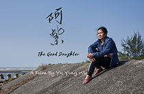 Watch The Good Daughter