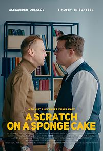 Watch Tsarapina na biskvite