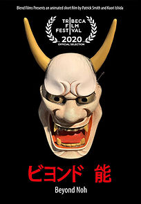 Watch Beyond Noh