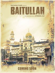 Watch Baitullah (Short 2019)