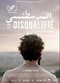 Watch The Disqualified