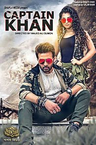 Watch Captain Khan