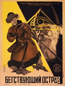 Watch Begstvuyushchiy ostrov