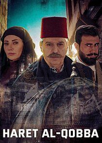 Watch Haert Al Qobba