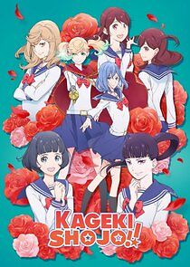 Watch Kageki Shoujo!!