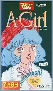 Watch A-Girl