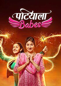 Watch Patiala Babes