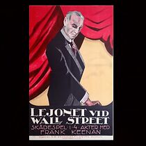 Watch The Stepping Stone