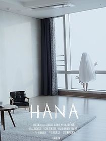 Watch Hana (Short 2018)