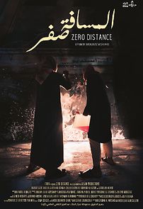 Watch Zero Distance