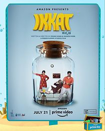 Watch Ikkat