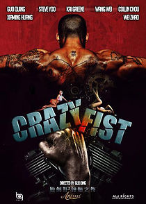 Watch Crazy Fist