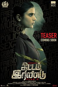 Watch Thittam Irandu