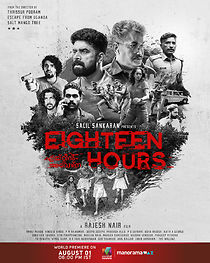 Watch Eighteen Hours