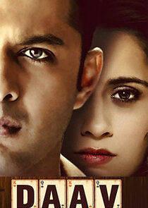 Watch Daav