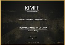 Watch 2020 Presidential Debate