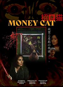 Watch Money Cat (Short 2021)