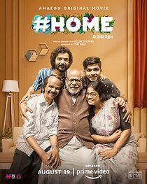 Watch #Home