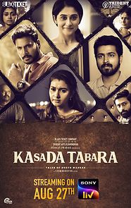 Watch Kasada Thapara